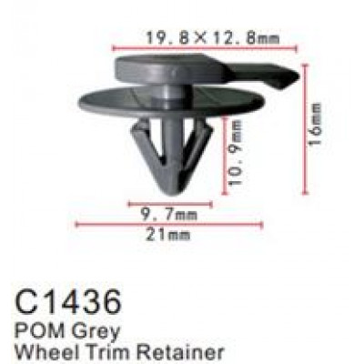 Клипса для крепления внутренней обшивки а/м БМВ пластиковая  C1436(BMW)