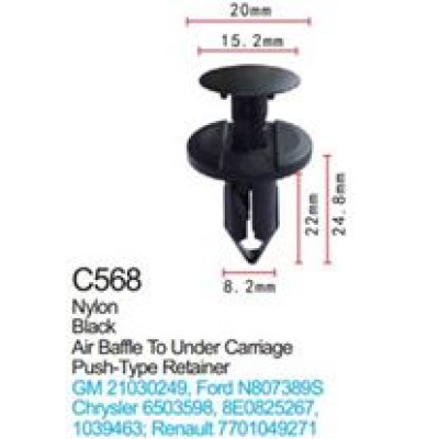 Клипса для крепления внутренней обшивки а/м GM пластиковая  C0568( GM )