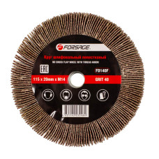 Круг лепестковый зачистной 115х20мм M14  F-FD140F