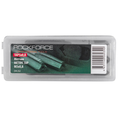 Метчик M5x0,8 , в пластиковом футляре RF-TAP5x0,8