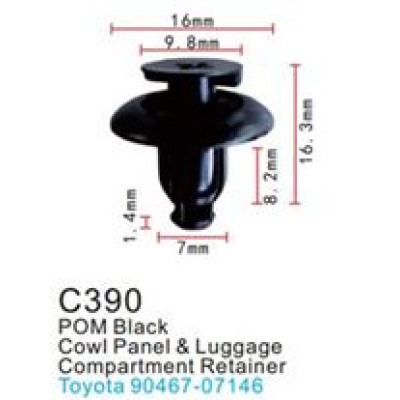 Клипса для крепления внутренней обшивки а/м Тойота пластиковая  C0390(Toyota)