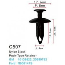 Клипса для крепления внутренней обшивки а/м Форд пластиковая  C0507(Ford)