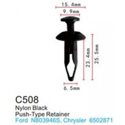 Клипса для крепления внутренней обшивки а/м Фиат/ Фольксваген/ Форд пластиковая  C0508(Fiat/VW/Ford)