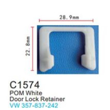 Клипса для крепления внутренней обшивки а/м Фольксваген пластиковая  C1574(VW)