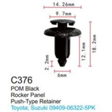 Клипса для крепления внутренней обшивки а/м Сузуки пластиковая  C0376(Suzuki)