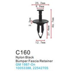 Клипса для крепления внутренней обшивки а/м GM пластиковая  C0160( GM )