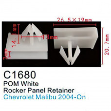 Клипса для крепления внутренней обшивки а/м GM пластиковая  C1680( GM )