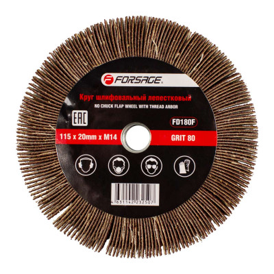 Круг лепестковый зачистной 115х20мм M14  F-FD180F
