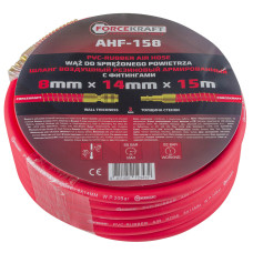 Шланг резиновый воздушный армированный с фитингами 8мм x 14мм x 15м FK-AHF-158