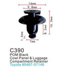 Клипса для крепления внутренней обшивки а/м Тойота пластиковая  C0390Grey(Toyota)