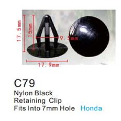 Клипса для крепления внутренней обшивки а/м Хонда пластиковая  C0079(Honda)