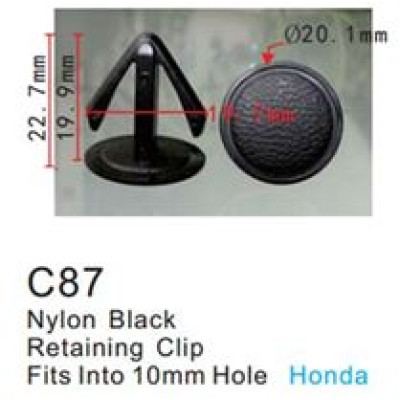Клипса для крепления внутренней обшивки а/м Хонда пластиковая  C0087(Honda)