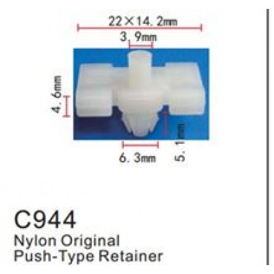 Клипса для крепления внутренней обшивки европейских а/м пластиковая  C0944(European car)
