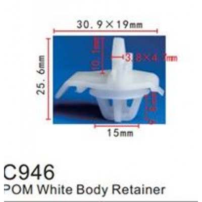 Клипса для крепления внутренней обшивки европейских а/м пластиковая  C0946(European car)