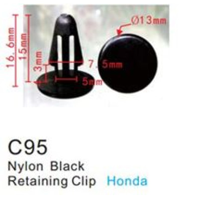 Клипса для крепления внутренней обшивки а/м Хонда пластиковая  C0095(Honda)