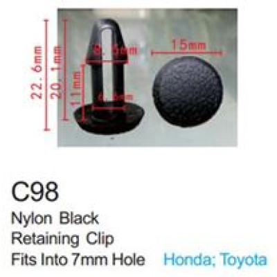 Клипса для крепления внутренней обшивки а/м Хонда пластиковая  C0098(Honda)