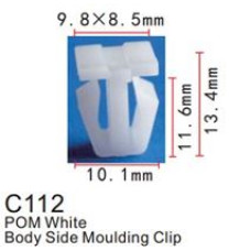 Клипса для крепления внутренней обшивки а/м Хонда пластиковая  C0112(Honda)