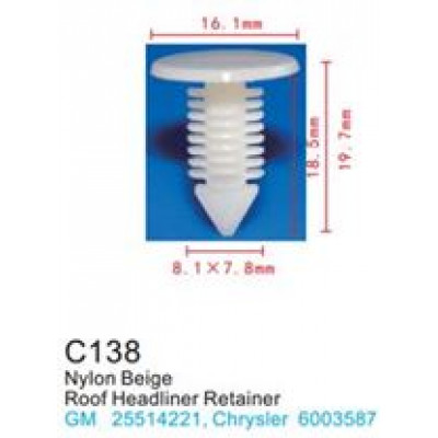 Клипса для крепления внутренней обшивки а/м Крайслер пластиковая  C0138(Chrysler)