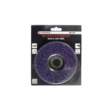 Круг абразивный зачистной 125х22.2мм(фиолетовый, max об/мин 11000), в блистере