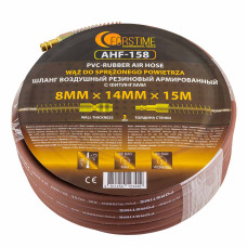 Шланг резиновый воздушный армированный с фитингами 8мм x 14мм x 15м FT-AHF-158