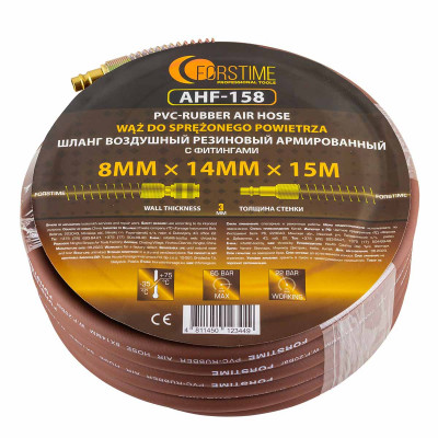 Шланг резиновый воздушный армированный с фитингами 8мм x 14мм x 15м FT-AHF-158