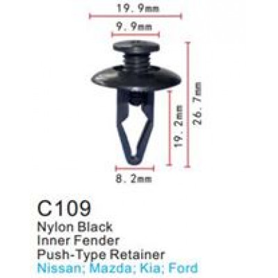Клипса для крепления внутренней обшивки а/м Мазда/ Мерседес/ Митсубиси пластиковая  C0109(Mazda/Mersedes/Mitsubishi)