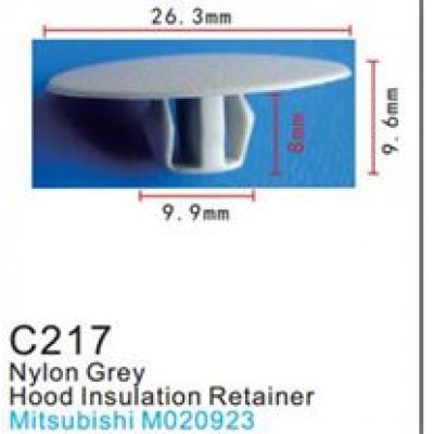 Клипса для крепления внутренней обшивки а/м Митсубиси пластиковая  C0017(Mitsubishi)