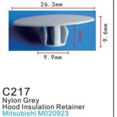 Клипса для крепления внутренней обшивки а/м Митсубиси пластиковая  C0217Light Grey(Mitsubishi)