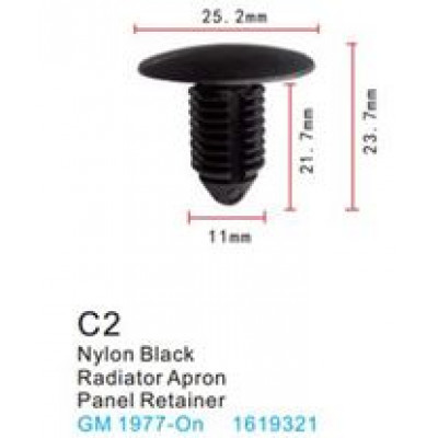 Клипса для крепления внутренней обшивки а/м GM пластиковая  C0002( GM )