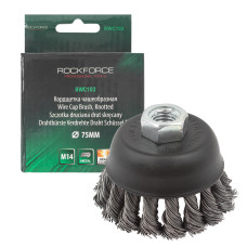 Кордщетка чашеобразная стальная витая для УШМ 75мм  RF-BWC103