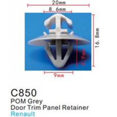 Клипса для крепления внутренней обшивки а/м Рено пластиковая  C0850(Renault)