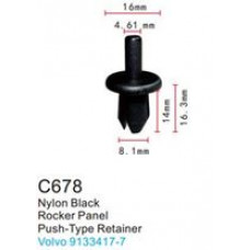 Клипса для крепления внутренней обшивки а/м БМВ/ Вольво пластиковая  C0678(BMW/Volvo)