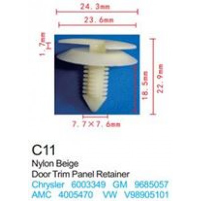 Клипса для крепления внутренней обшивки а/м GM пластиковая  C0011( GM )
