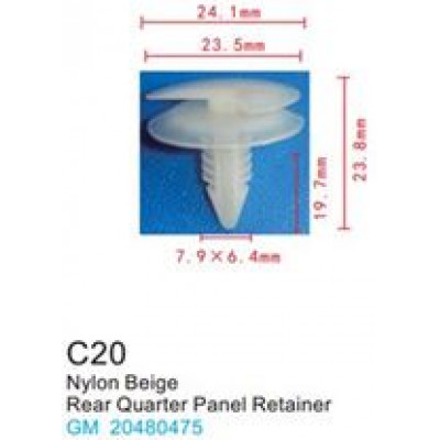 Клипса для крепления внутренней обшивки а/м GM пластиковая  C0020( GM )