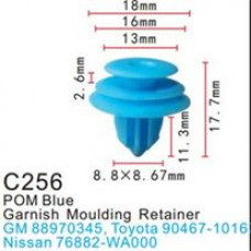 Клипса для крепления внутренней обшивки а/м GM пластиковая  C0256( GM )