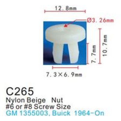 Клипса для крепления внутренней обшивки а/м GM пластиковая  C0265( GM )