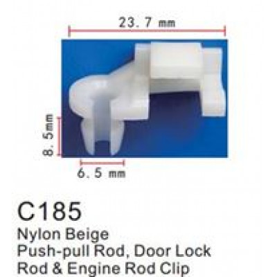 Клипса для крепления внутренней обшивки а/м универсальная пластиковая  C0185(C185)(universal)