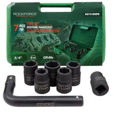 Набор инструментов 7пр. 3/4 (6гр.) RF-6074-5MPB