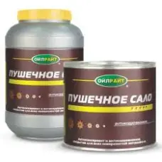 Пушечное сало 2кг Жестяная Банка OLR-979
