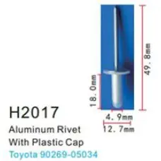 Клипса для крепления внутренней обшивки а/м Тойота аллюминиевая  H2017(Toyota)
