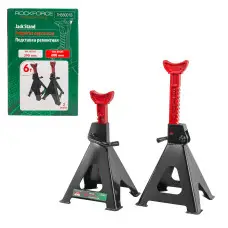 Подставка ремонтная 6т  RF-TH56001B(DS)