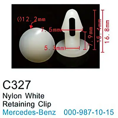 Клипса для крепления внутренней обшивки а/м Мерседес пластиковая  C0327(Mersedes)