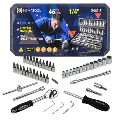 Набор инструмента 46пр. 1/4   Sigmatool-2462-5