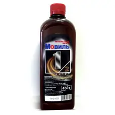 Автоконсервант Мовиль 450г OLR-985